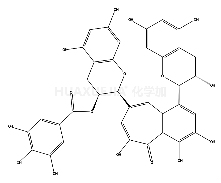 茶黄素-3-没食子酸酯