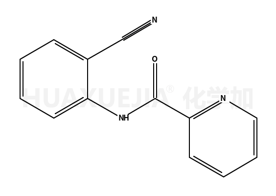 N-（2-氰基苯基）吡啶酰胺