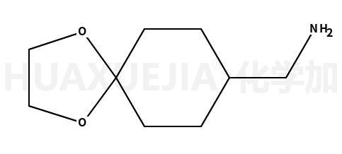 1,4-二氧杂螺[4.5]癸烷-8-甲胺