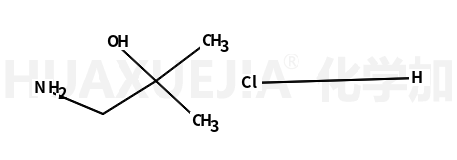 1-氨基-2-甲基-2-丙醇盐酸盐