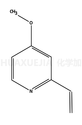 4-甲氧基-2-乙烯基吡啶