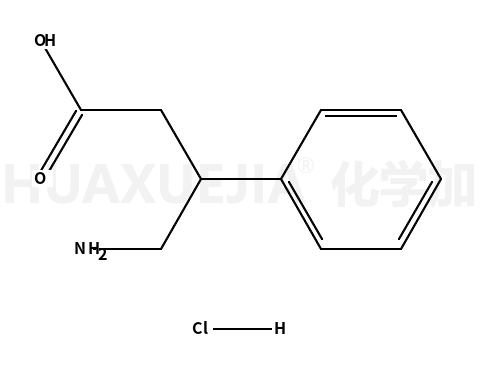 3-苯基-4-氨基丁酸盐酸盐