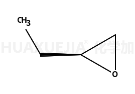 (S)-(-)-1,2-环氧丁烷