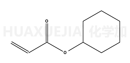 丙烯酸环己酯(含稳定剂MEHQ)