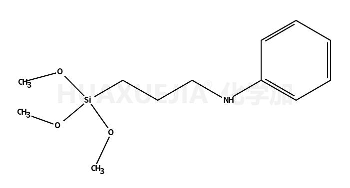 N-苯基-3-氨基丙基三甲氧基硅烷