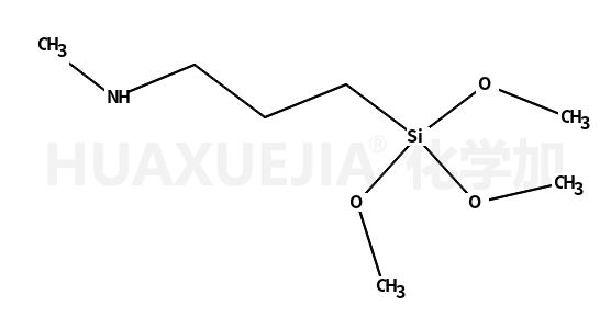 三甲氧基[3-(甲氨基)丙基]硅烷