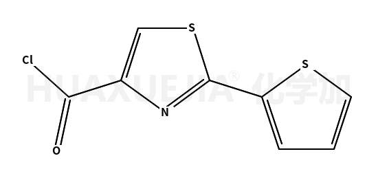 2-(2-噻吩基)-1,3-噻唑-4-羰酰氯