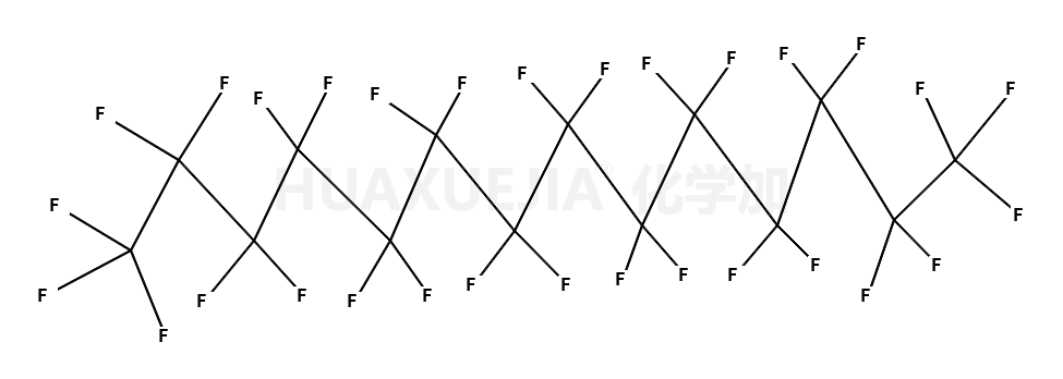 全氟十四烷