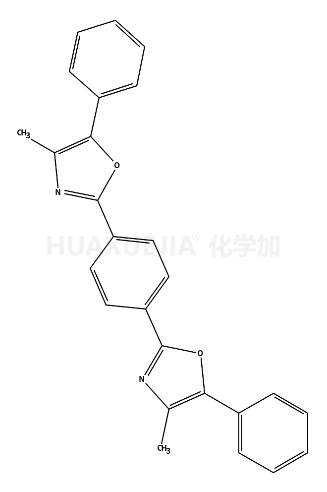 1,4-双(4-甲基-5-苯基-2-噁唑基)苯