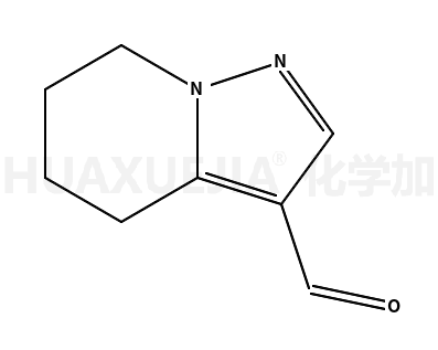 307308-03-8结构式