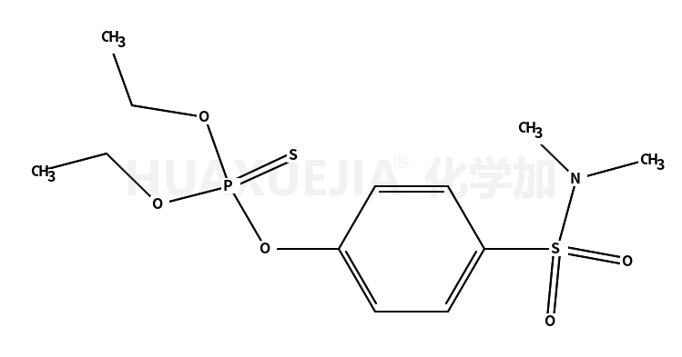 1-丁醇,2-硝基-, 离子(1-)