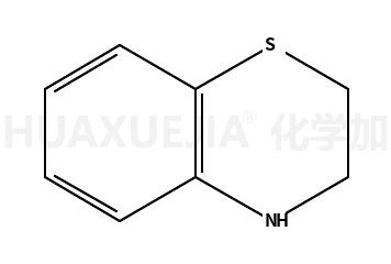 3,4-二氢-2H-1,4-苯并噻嗪