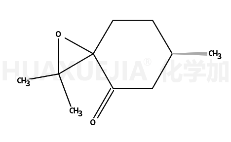 (1R)-pulegone oxide