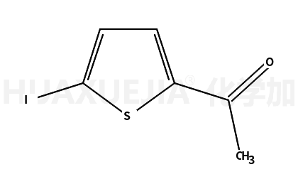 2-乙酰基-5-碘噻吩