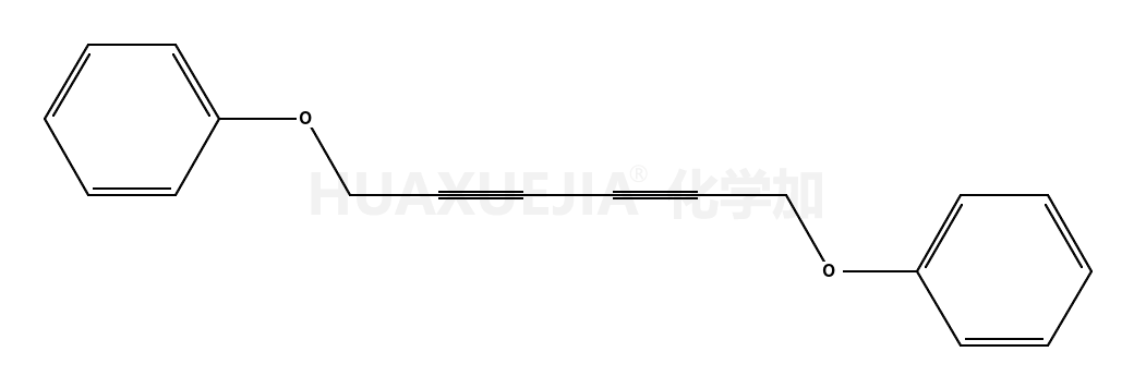 1,6-联苯氧基-2,4-己二炔