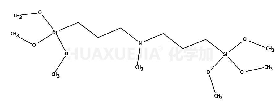 双(3-(甲基氨基)丙基)三甲氧基硅烷