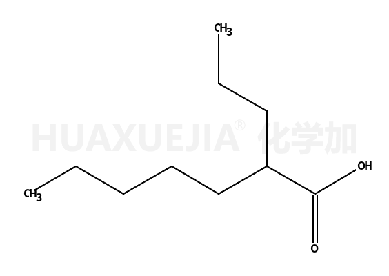 2-N-丙基庚酸,97%