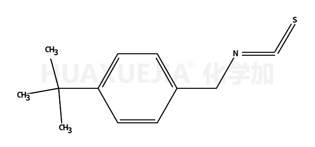 4-叔-丁基苄基异硫氰酸酯
