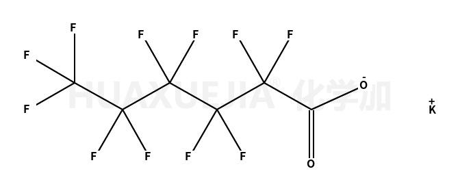 全氟己酸钾
