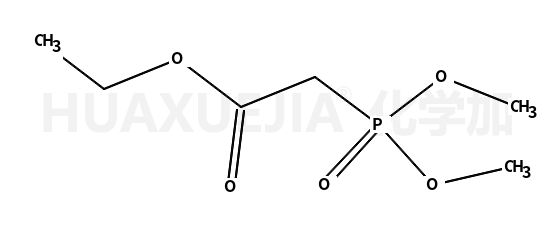 二甲基膦酰基乙酸乙酯