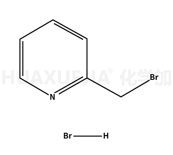 2-(溴甲基)吡啶氢溴酸盐