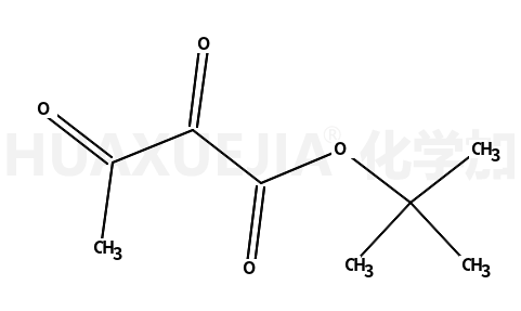 2,3-二氧代丁酸叔丁酯