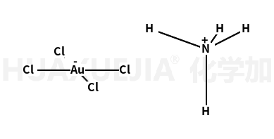 四氯金(Ⅲ)酸铵