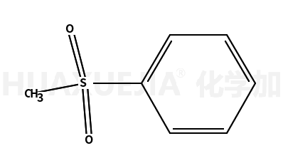 甲基苯基砜