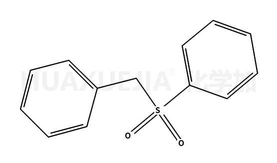 苄基苯基砜