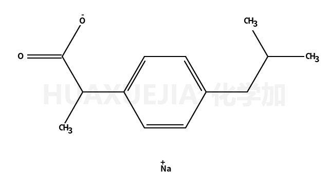 布洛芬钠