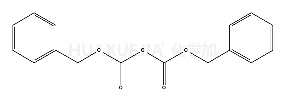二碳酸二苄酯