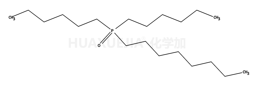 二己基(辛基)氧膦