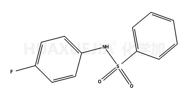 312-63-0结构式