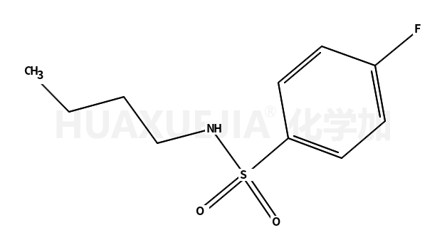 N-丁基-4-氟苯磺酰胺