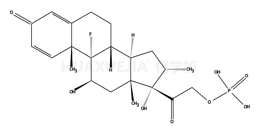 312-93-6结构式