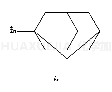 1-金刚烷溴化锌