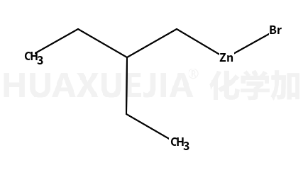 2-乙基丁基溴化锌