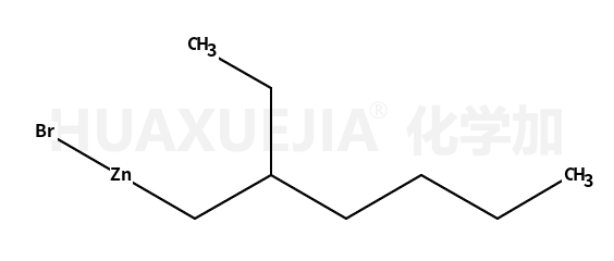 2-乙基己基溴化锌