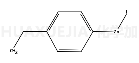 4-乙基苯基碘化锌