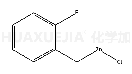 2-氟苄基氯化锌
