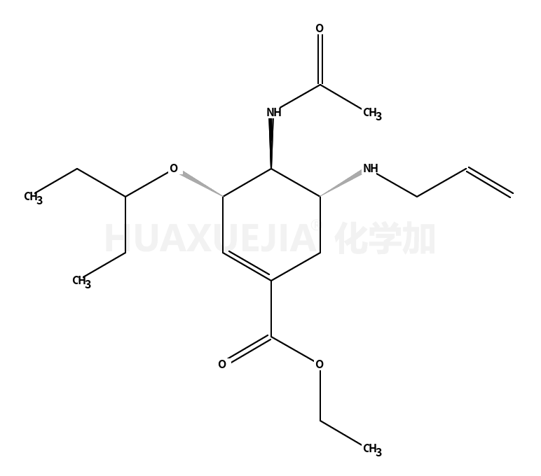 ethyl (3R,4R,5S)-4-N-acetylamino-5-N-allylamino-3-(1-ethylpropoxy)-1-cyclohexene-1-carboxylate