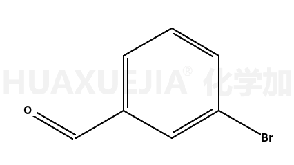 3132-99-8结构式