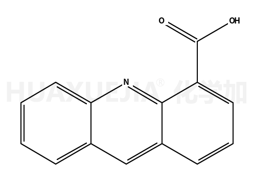 吖啶-4-羧酸