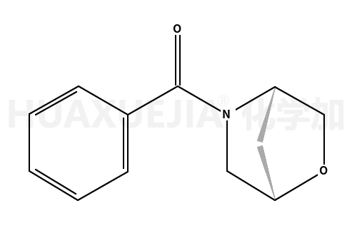 (1S)-(5-噁-2-氮杂双环[2.2.1]-2-庚基)(苯基)甲酮