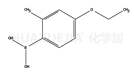 4-乙氧基-2-甲基苯基硼酸 (含有数量不等的酸酐)