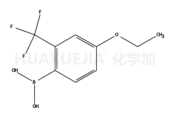 4-乙氧基-2-(三氟甲基)苯硼酸