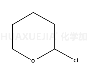 2-氯-四氢-2H-吡喃