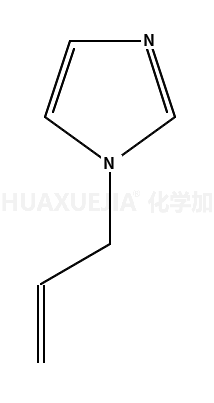 1-烯丙基咪唑