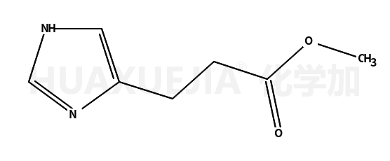 甲基3-(1H-咪唑-4-基)丙酸酯盐酸盐