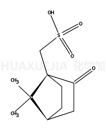 3144-16-9结构式